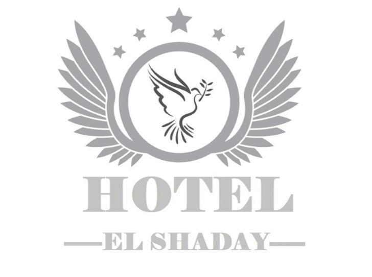 Hotel El Shaday Nazario 外观 照片